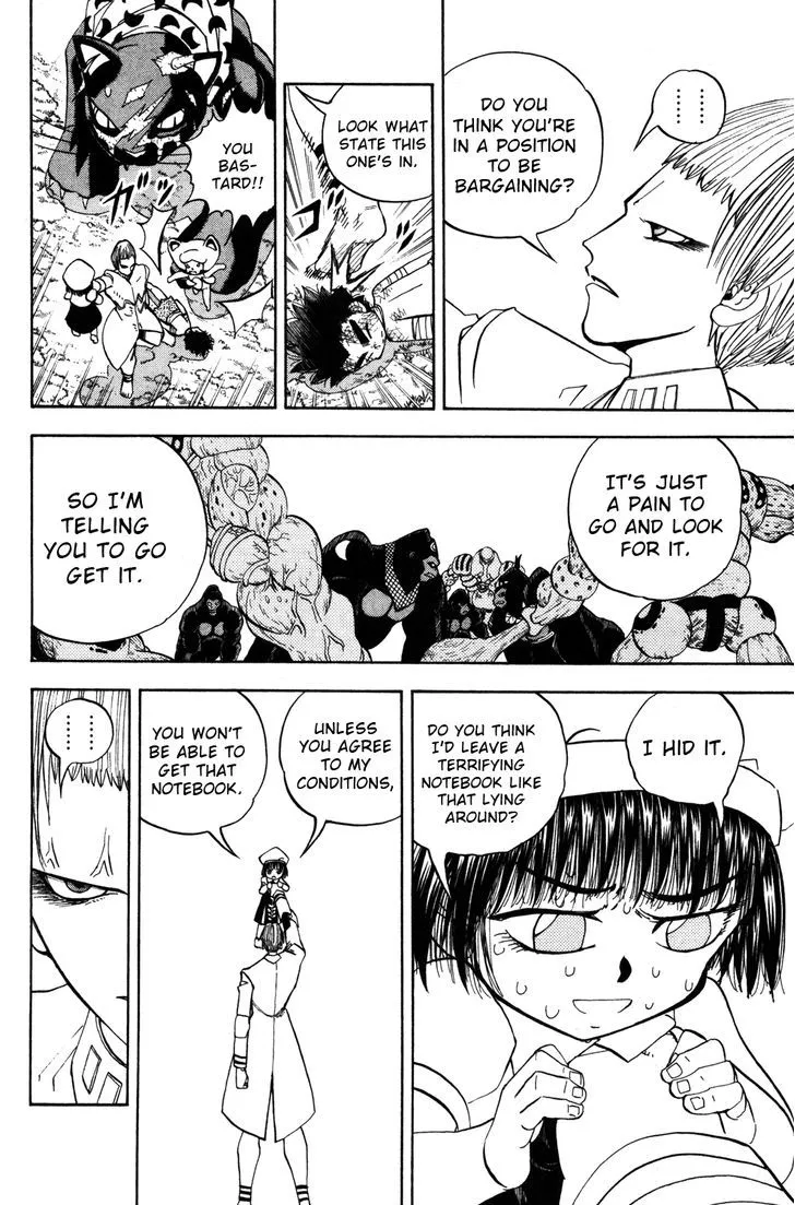 Read Doubutsu no Kuni chapter 22 image 39 on Lezhin