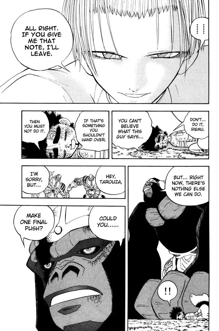 Read Doubutsu no Kuni chapter 22 image 40 on Lezhin
