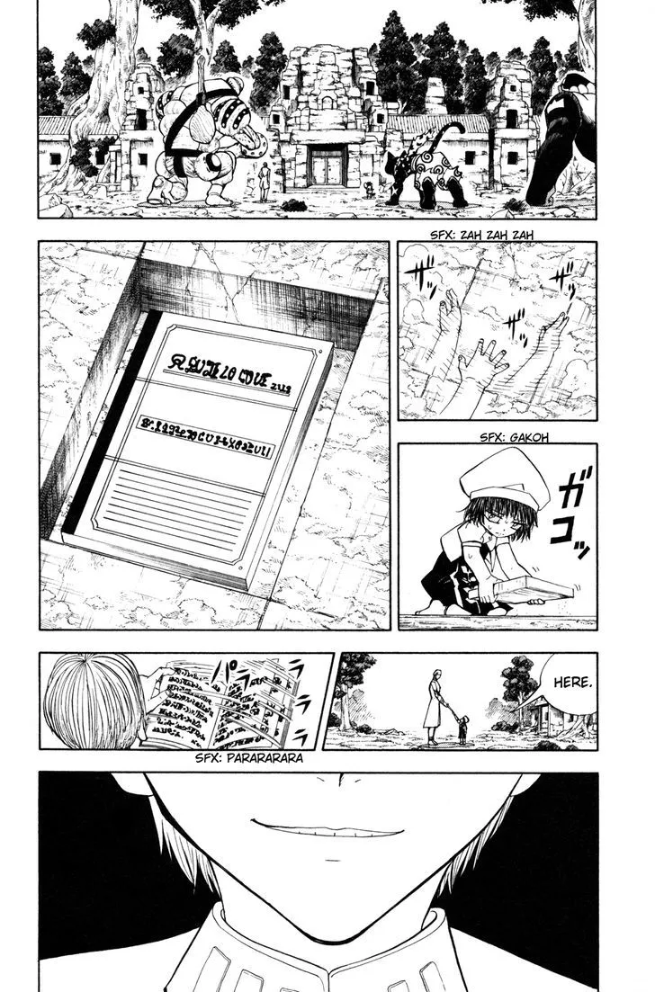 Read Doubutsu no Kuni chapter 22 image 41 on Lezhin