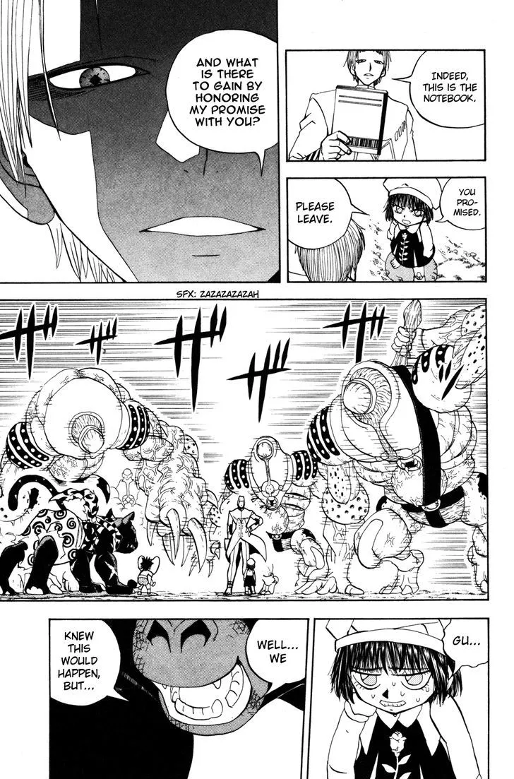 Read Doubutsu no Kuni chapter 22 image 42 on Lezhin