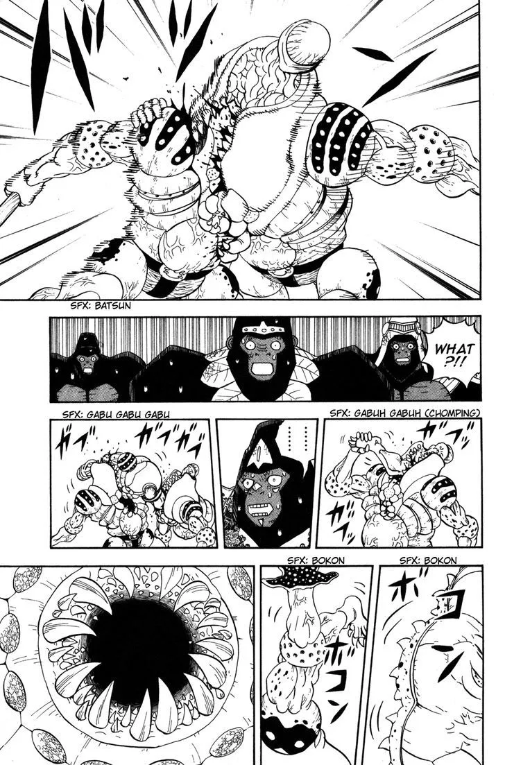 Read Doubutsu no Kuni chapter 22 image 44 on Lezhin