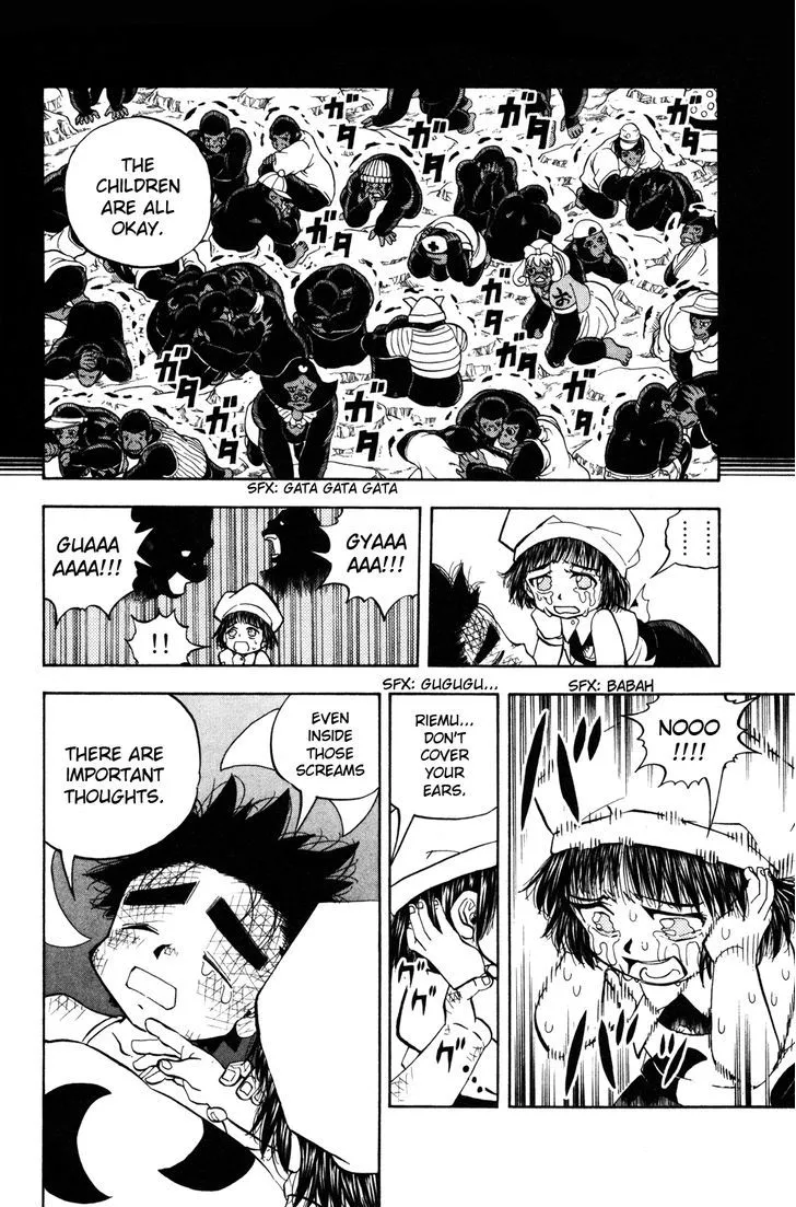 Read Doubutsu no Kuni chapter 22 image 49 on Lezhin
