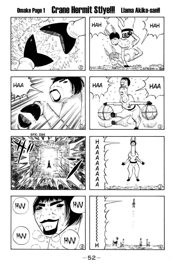 Read Doubutsu no Kuni chapter 22 image 53 on Lezhin