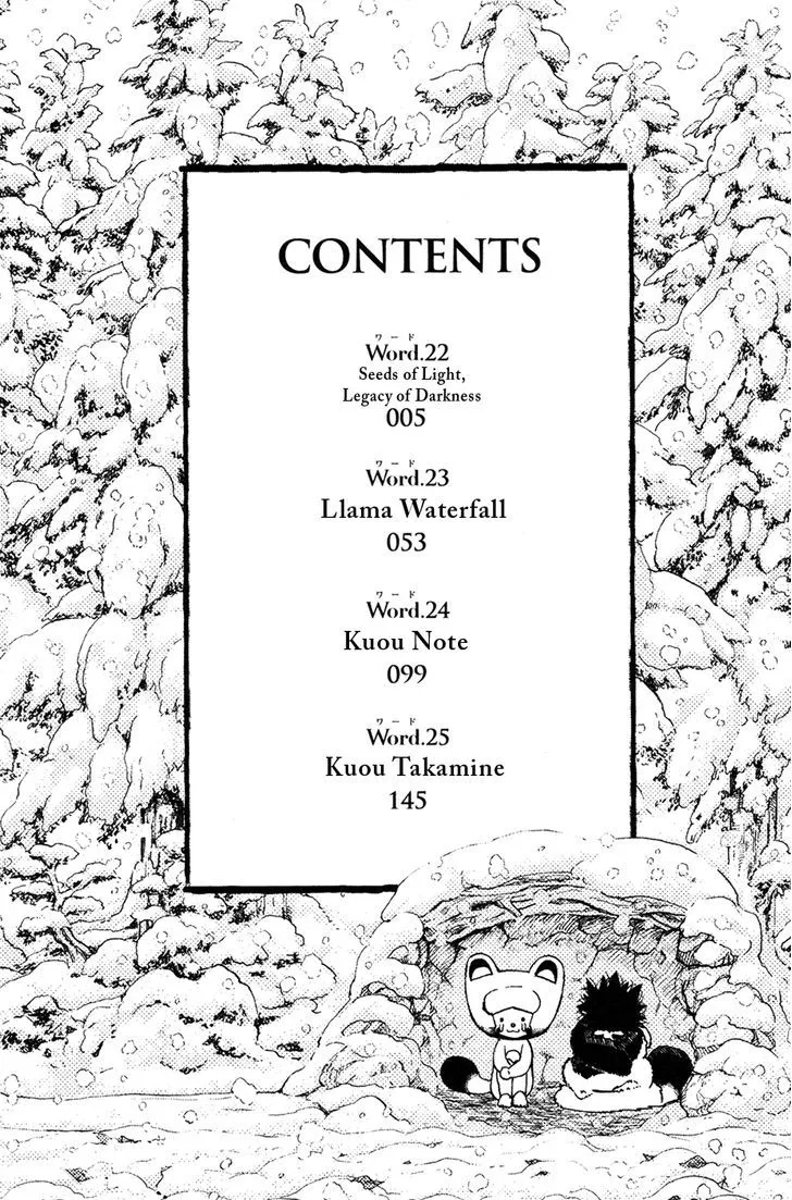 Read Doubutsu no Kuni chapter 22 image 6 on Lezhin