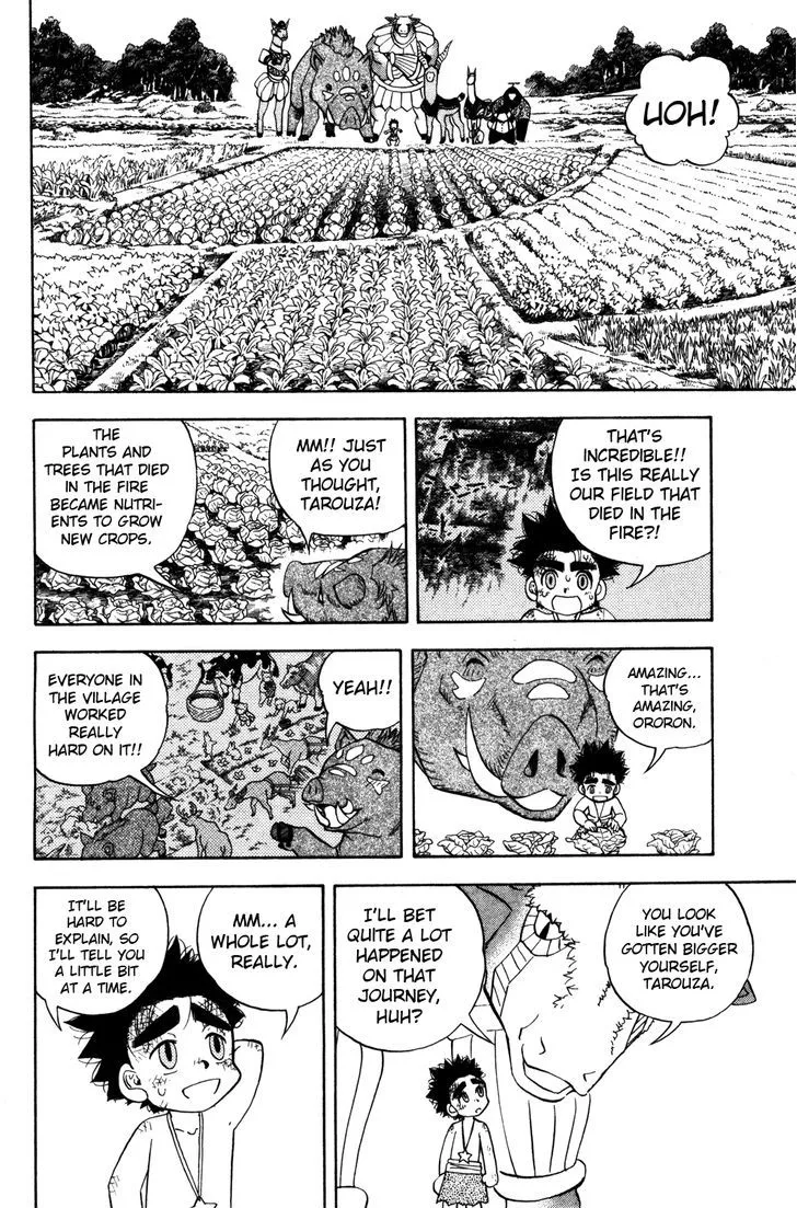 Read Doubutsu no Kuni chapter 23 image 10 on Lezhin