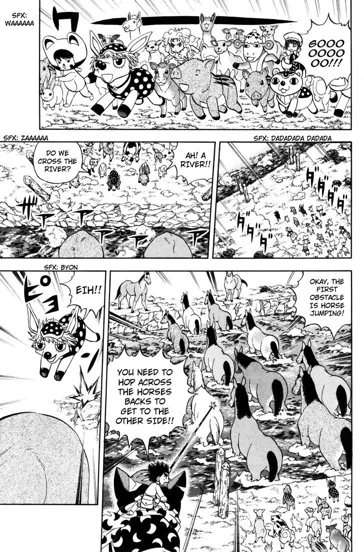 Read Doubutsu no Kuni chapter 23 image 15 on Lezhin