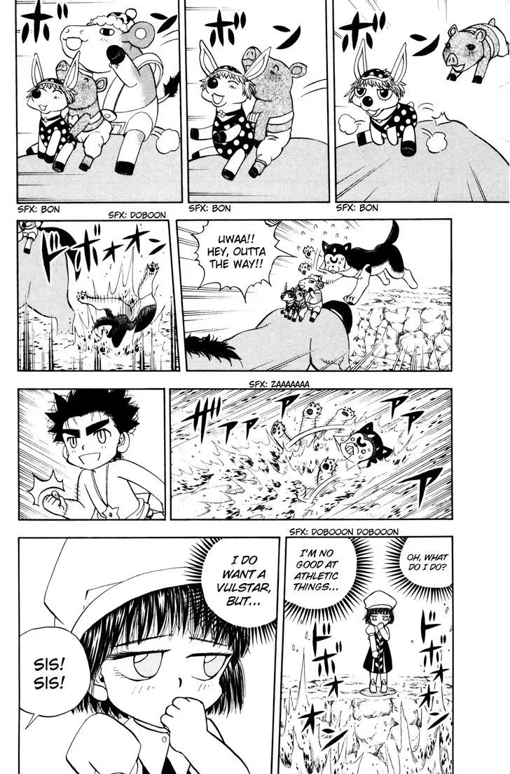 Read Doubutsu no Kuni chapter 23 image 16 on Lezhin
