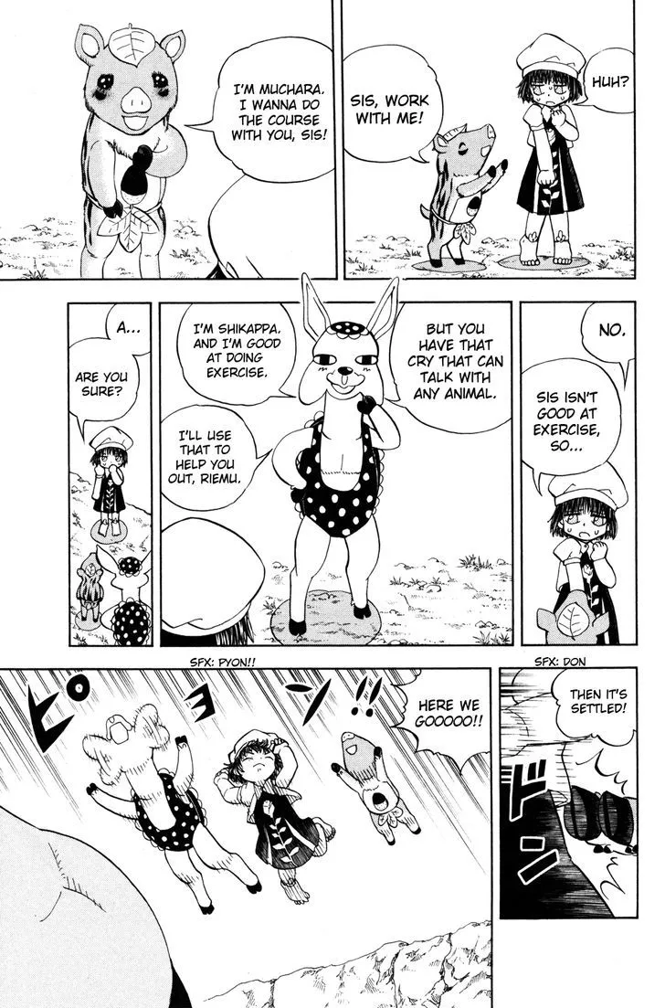 Read Doubutsu no Kuni chapter 23 image 17 on Lezhin