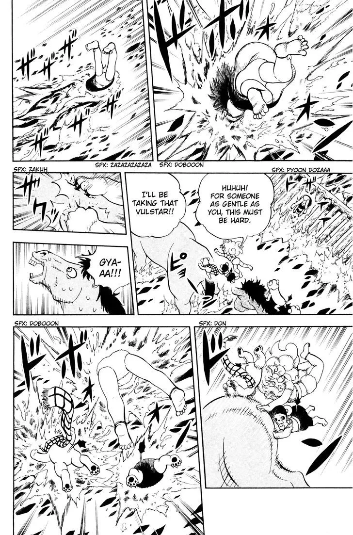 Read Doubutsu no Kuni chapter 23 image 18 on Lezhin