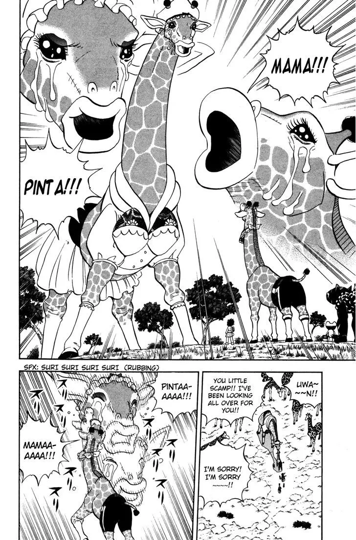 Read Doubutsu no Kuni chapter 23 image 2 on Lezhin
