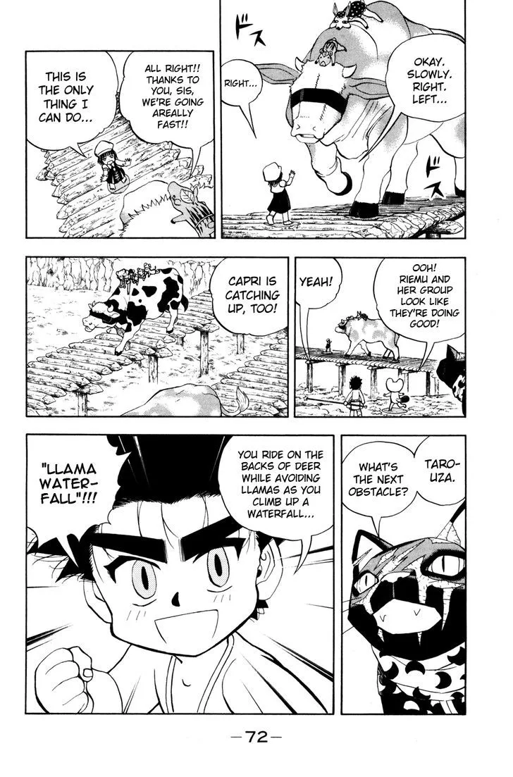Read Doubutsu no Kuni chapter 23 image 20 on Lezhin