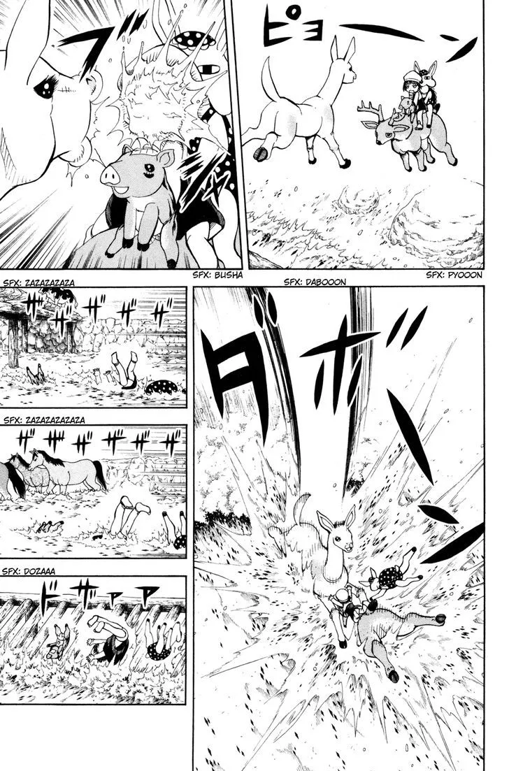 Read Doubutsu no Kuni chapter 23 image 21 on Lezhin