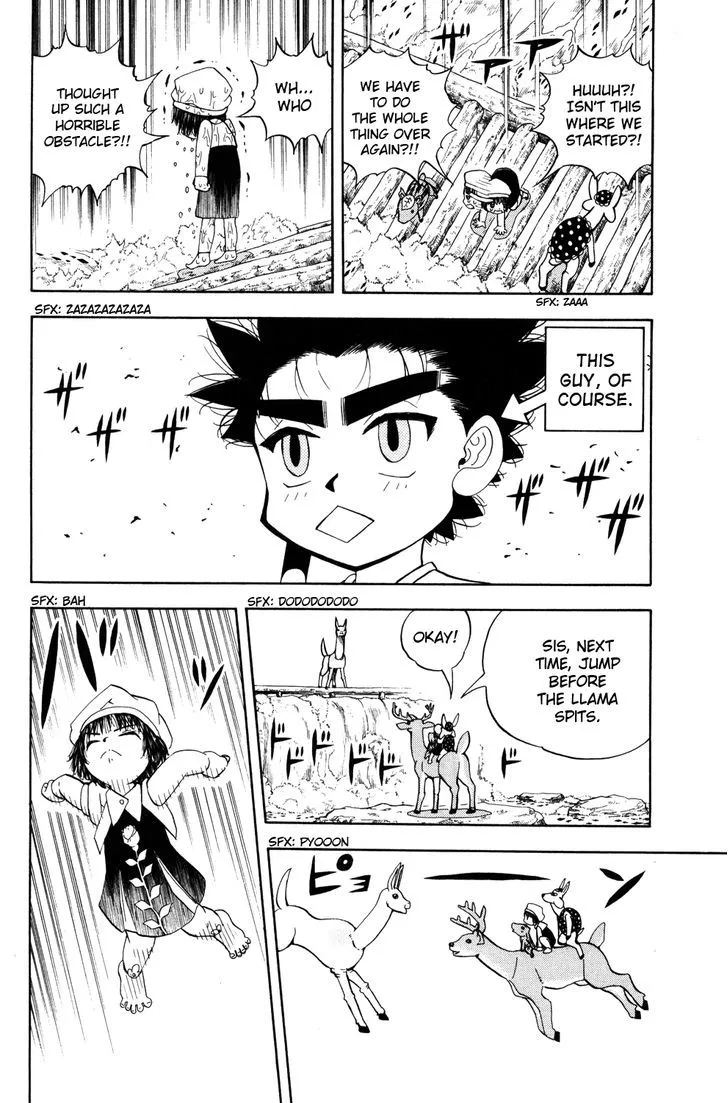 Read Doubutsu no Kuni chapter 23 image 22 on Lezhin