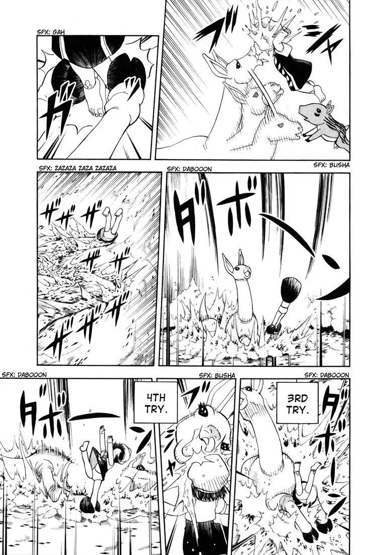 Read Doubutsu no Kuni chapter 23 image 23 on Lezhin