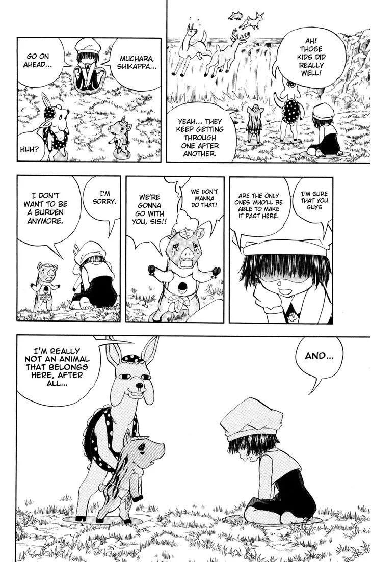 Read Doubutsu no Kuni chapter 23 image 24 on Lezhin