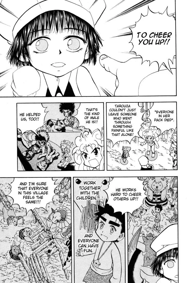 Read Doubutsu no Kuni chapter 23 image 27 on Lezhin