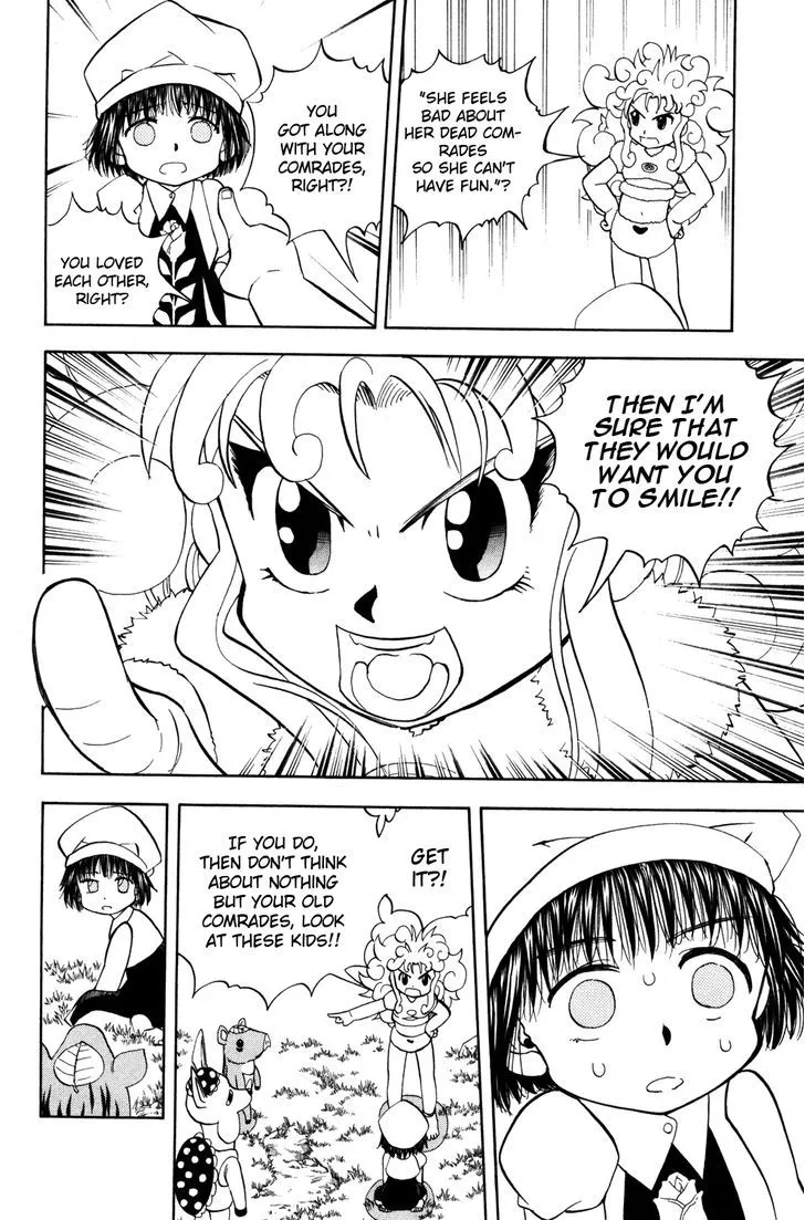 Read Doubutsu no Kuni chapter 23 image 28 on Lezhin