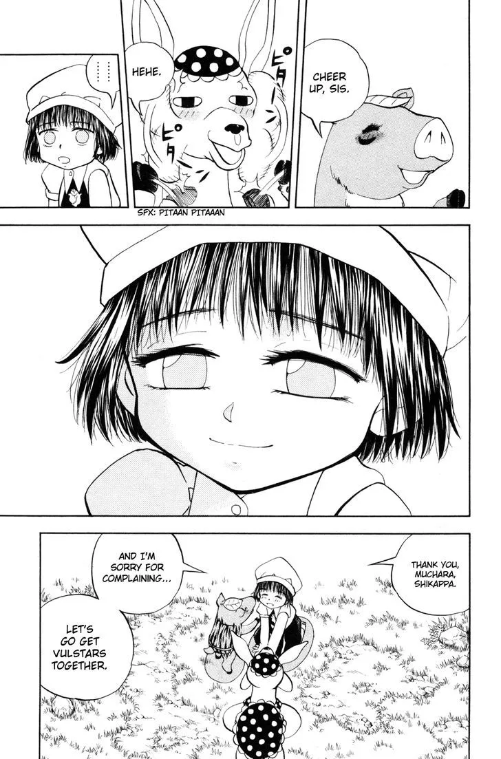 Read Doubutsu no Kuni chapter 23 image 29 on Lezhin