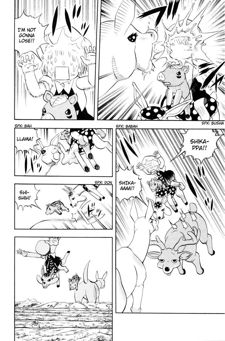Read Doubutsu no Kuni chapter 23 image 30 on Lezhin