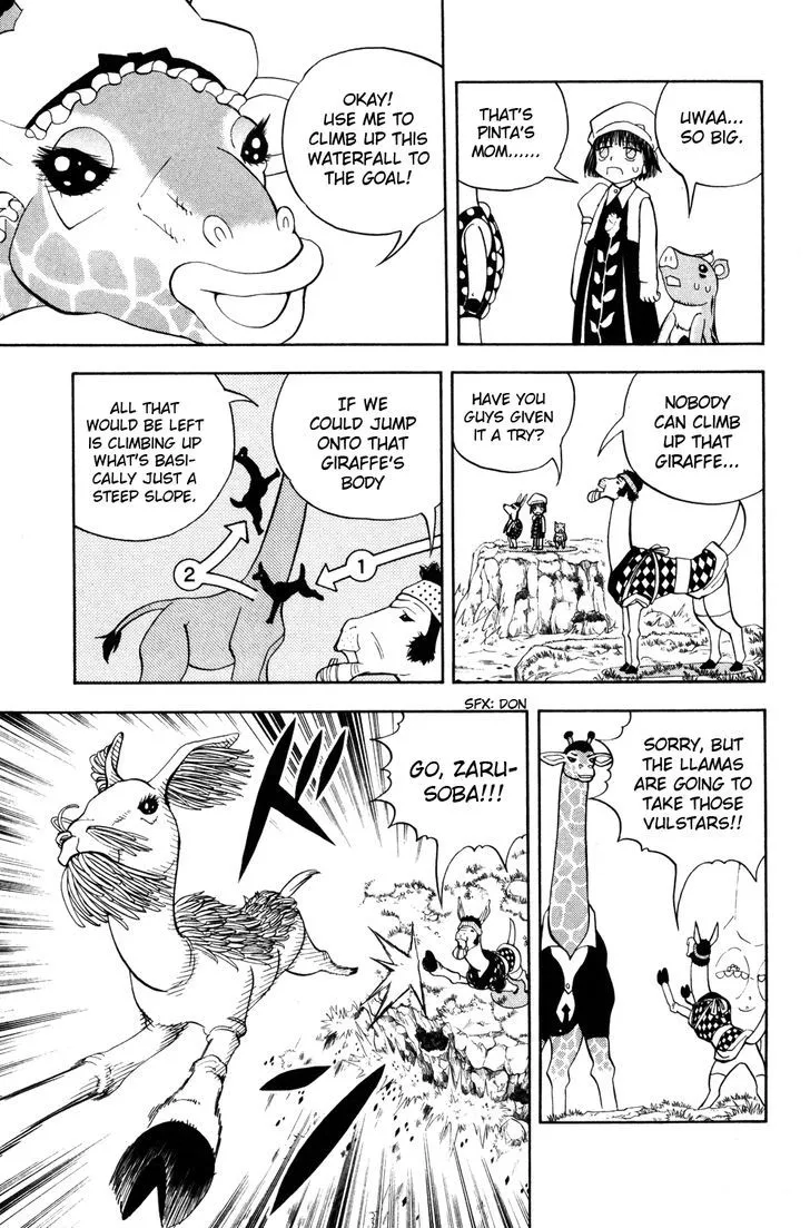 Read Doubutsu no Kuni chapter 23 image 33 on Lezhin