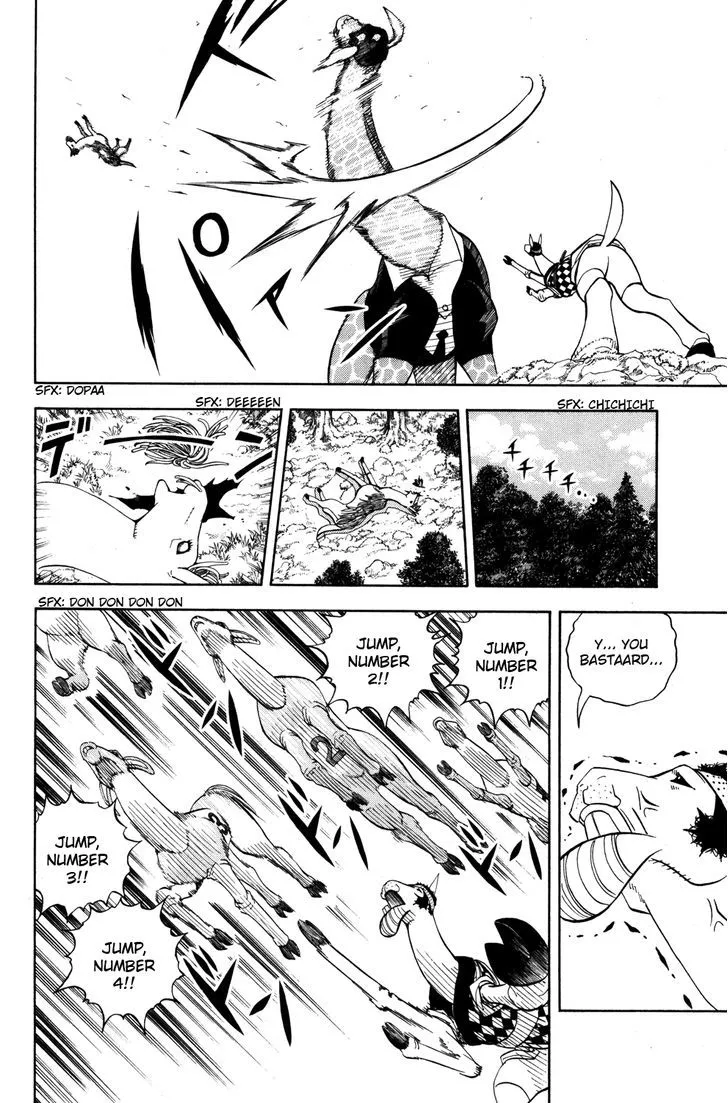 Read Doubutsu no Kuni chapter 23 image 34 on Lezhin