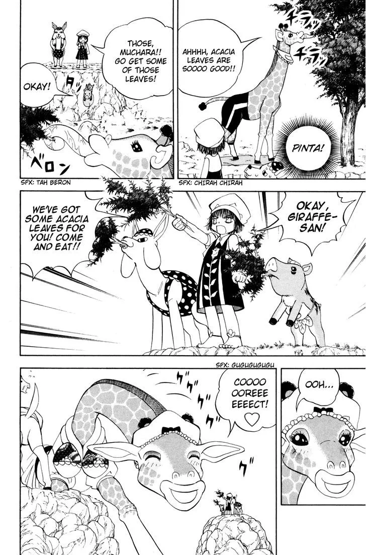 Read Doubutsu no Kuni chapter 23 image 36 on Lezhin