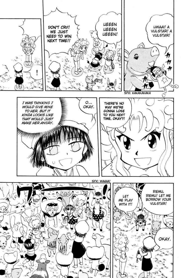 Read Doubutsu no Kuni chapter 23 image 40 on Lezhin