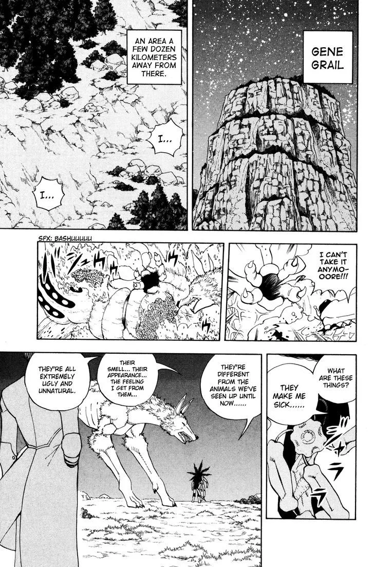 Read Doubutsu no Kuni chapter 23 image 42 on Lezhin