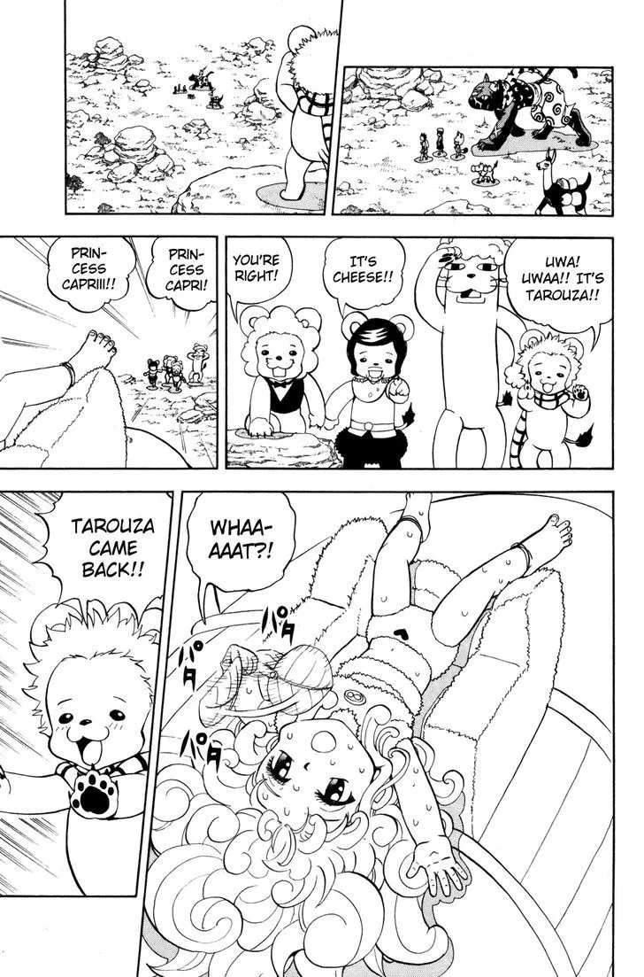 Read Doubutsu no Kuni chapter 23 image 5 on Lezhin