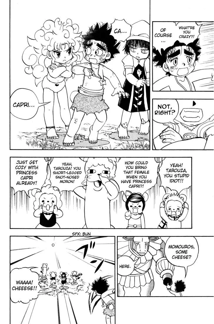 Read Doubutsu no Kuni chapter 23 image 8 on Lezhin
