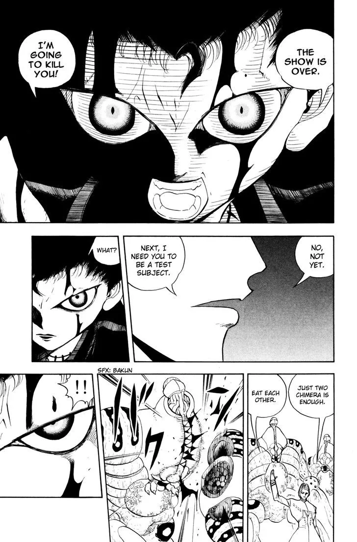 Read Doubutsu no Kuni chapter 24 image 10 on Lezhin