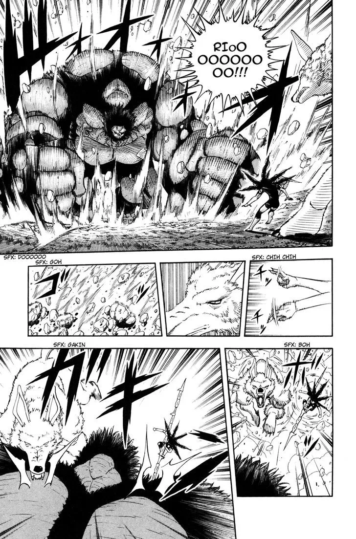 Read Doubutsu no Kuni chapter 24 image 14 on Lezhin