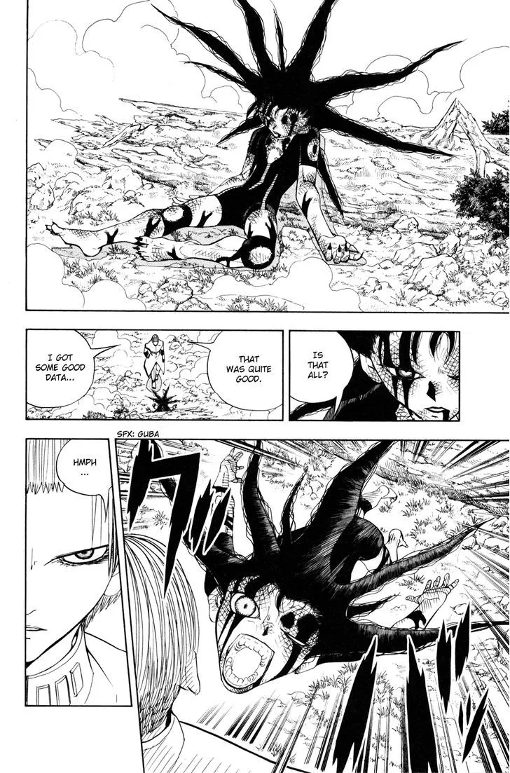 Read Doubutsu no Kuni chapter 24 image 19 on Lezhin