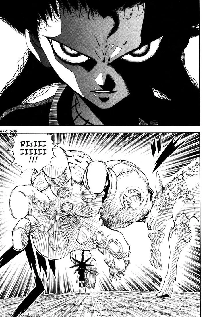 Read Doubutsu no Kuni chapter 24 image 2 on Lezhin