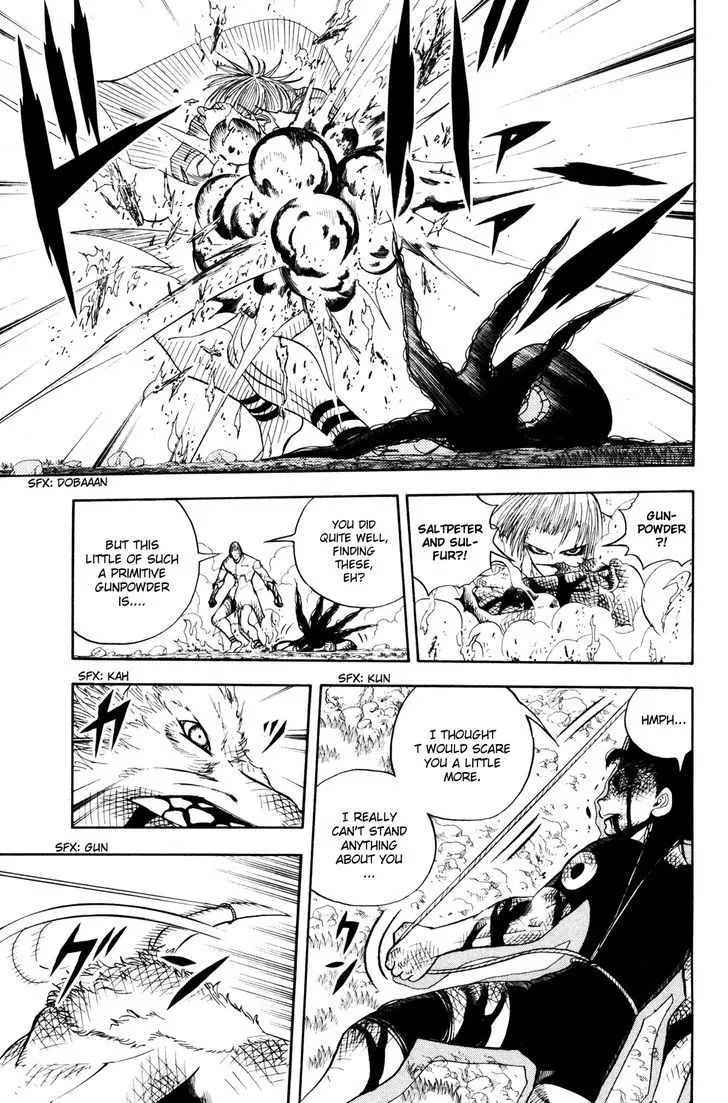Read Doubutsu no Kuni chapter 24 image 22 on Lezhin