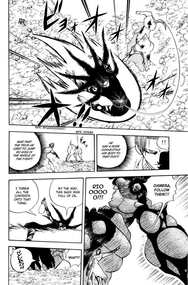 Read Doubutsu no Kuni chapter 24 image 23 on Lezhin