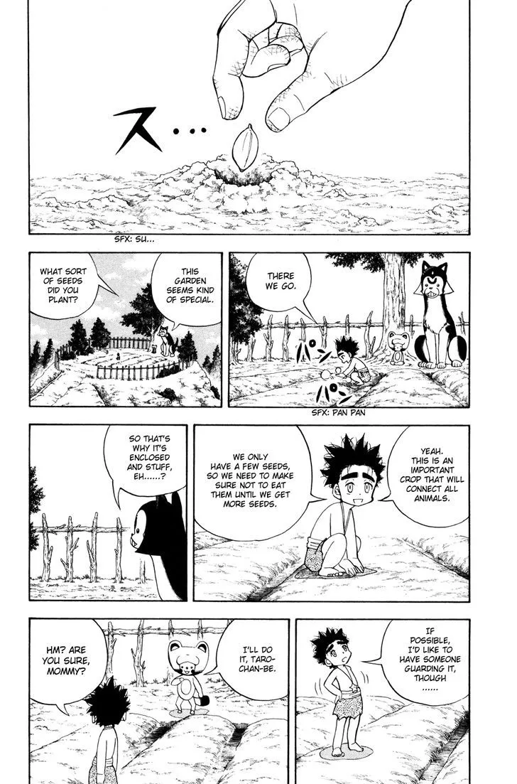 Read Doubutsu no Kuni chapter 24 image 27 on Lezhin