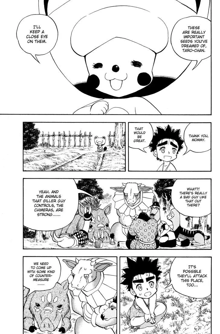 Read Doubutsu no Kuni chapter 24 image 28 on Lezhin
