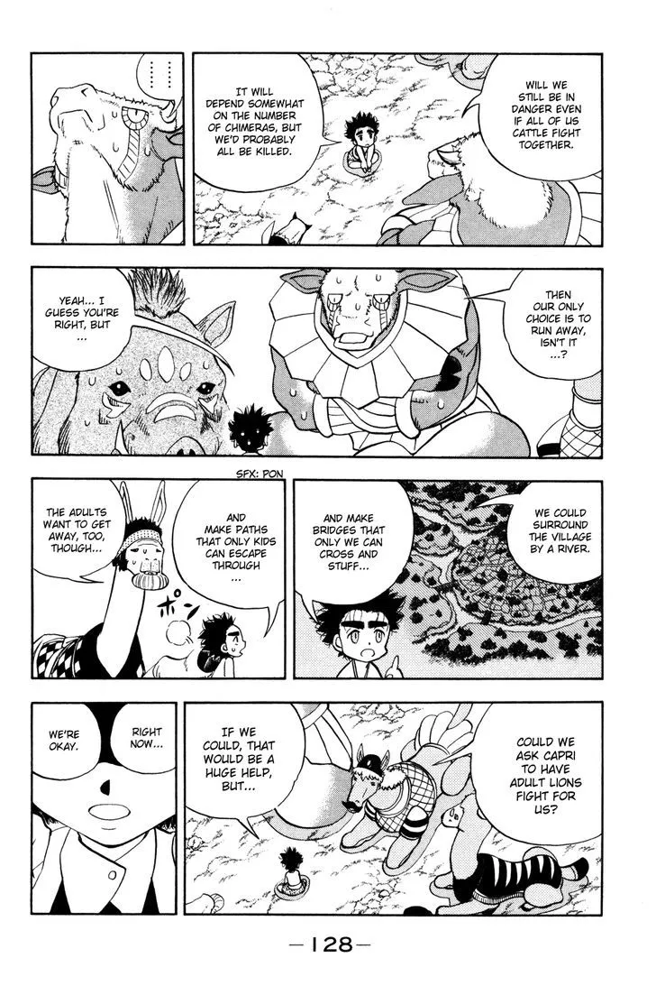 Read Doubutsu no Kuni chapter 24 image 29 on Lezhin