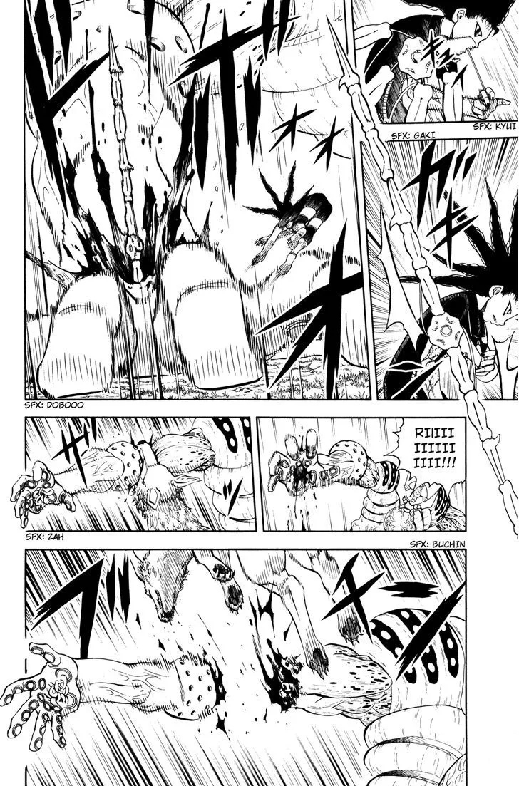 Read Doubutsu no Kuni chapter 24 image 3 on Lezhin