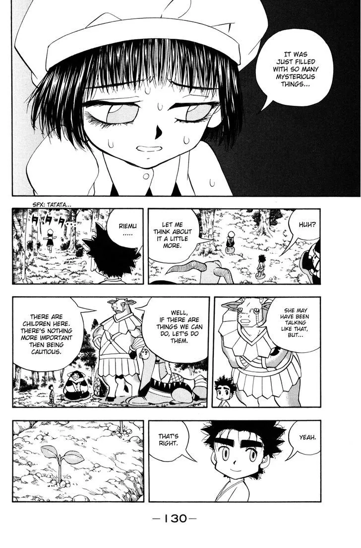Read Doubutsu no Kuni chapter 24 image 31 on Lezhin