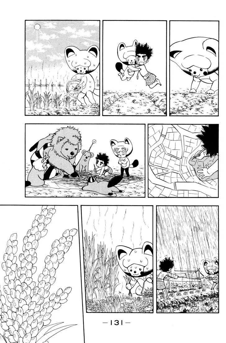 Read Doubutsu no Kuni chapter 24 image 32 on Lezhin