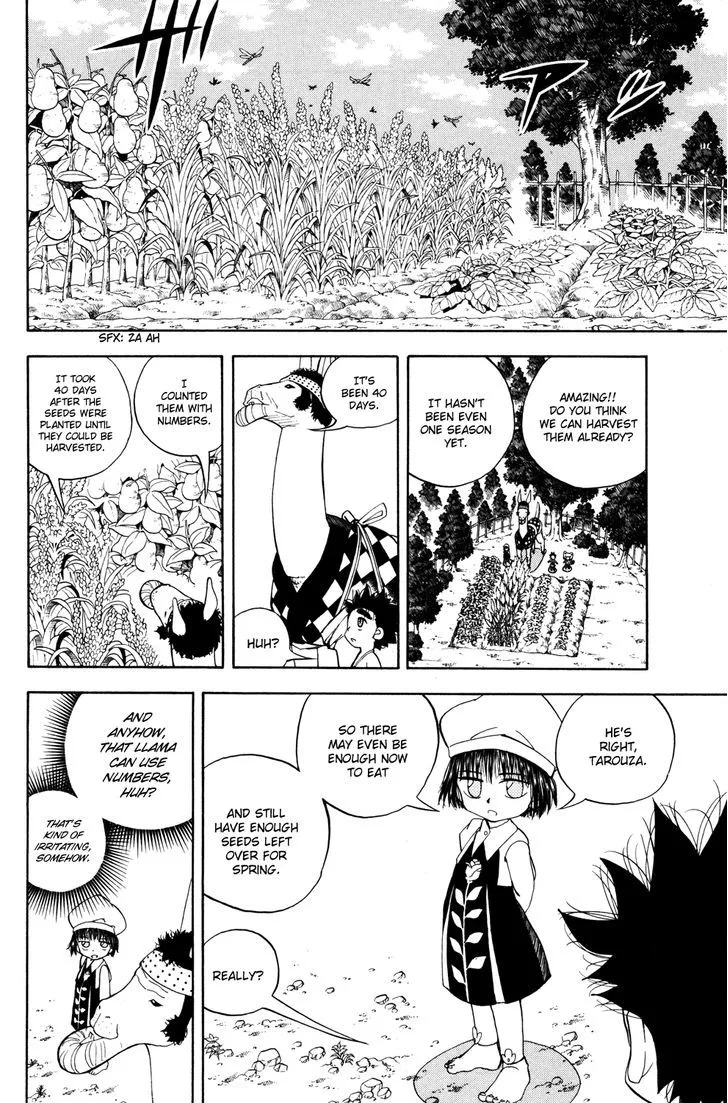Read Doubutsu no Kuni chapter 24 image 33 on Lezhin