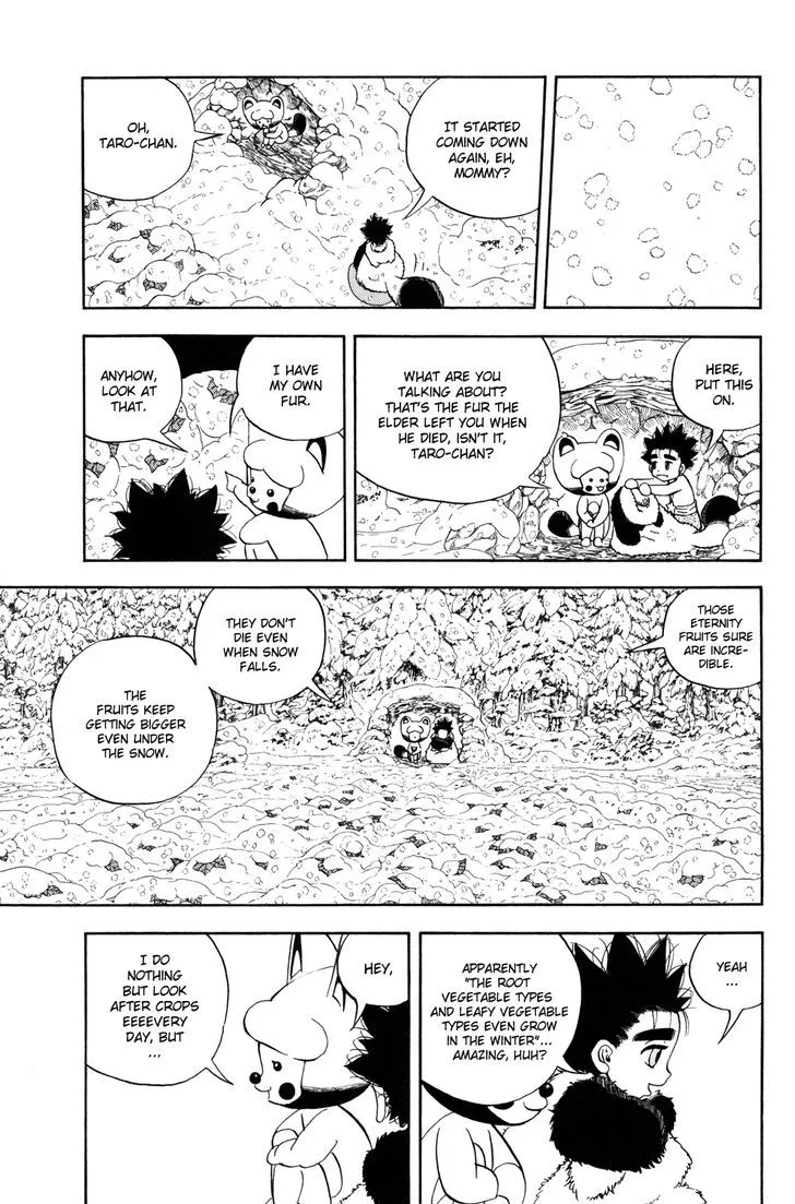 Read Doubutsu no Kuni chapter 24 image 34 on Lezhin