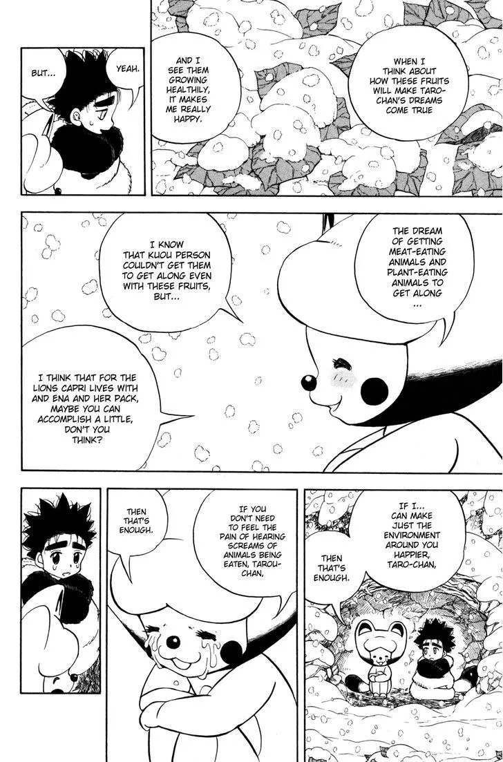Read Doubutsu no Kuni chapter 24 image 35 on Lezhin