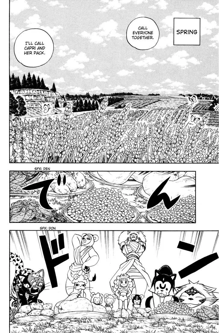 Read Doubutsu no Kuni chapter 24 image 37 on Lezhin