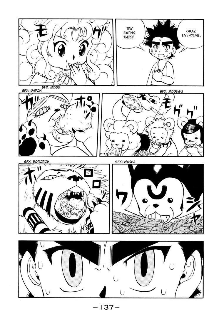 Read Doubutsu no Kuni chapter 24 image 38 on Lezhin