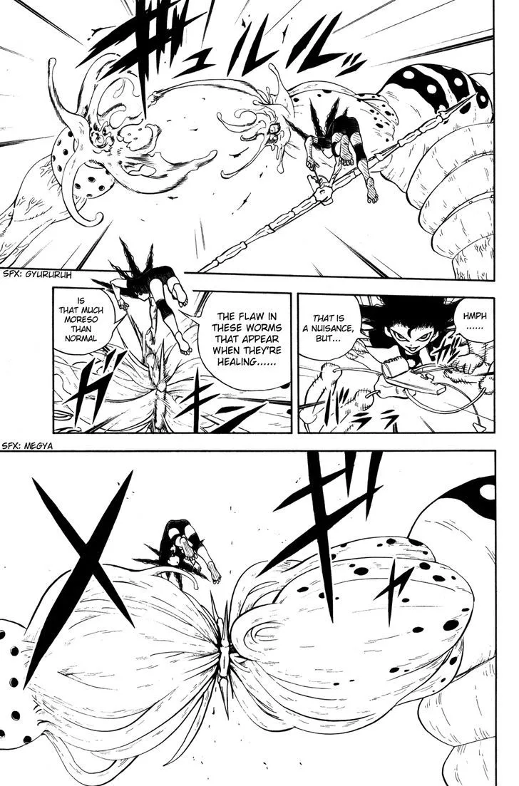 Read Doubutsu no Kuni chapter 24 image 4 on Lezhin