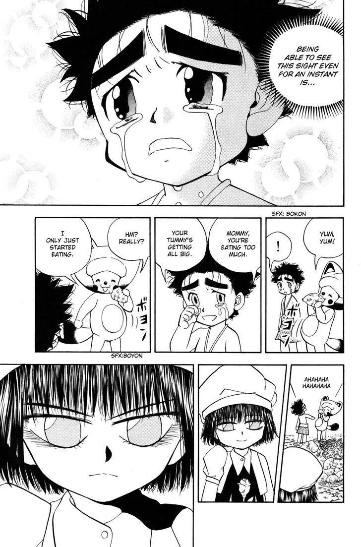 Read Doubutsu no Kuni chapter 24 image 40 on Lezhin