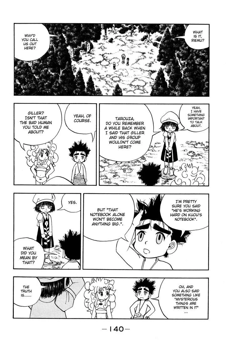 Read Doubutsu no Kuni chapter 24 image 41 on Lezhin